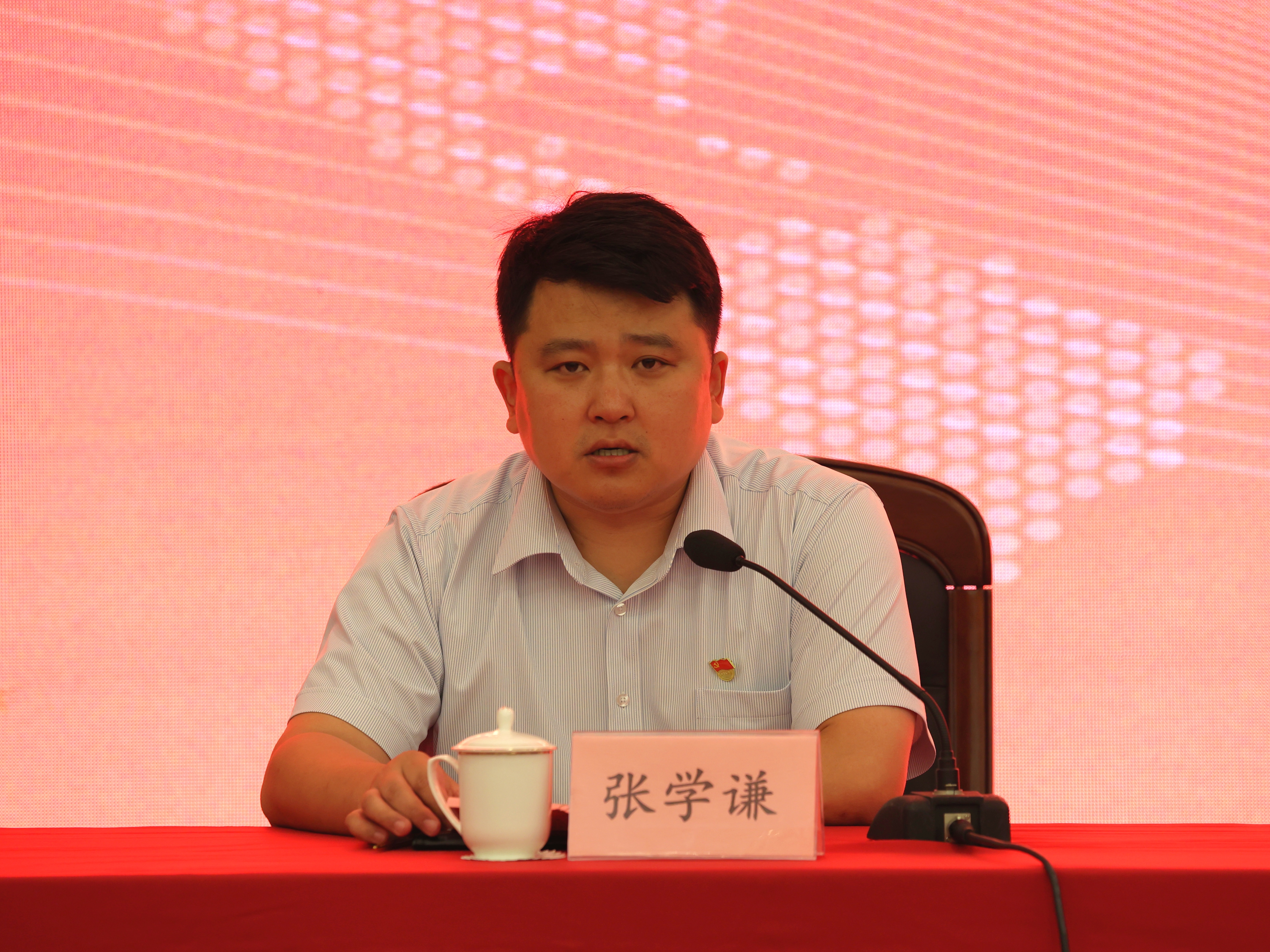 20220623155329212 Z6·人生就是博(中国区)官方网站