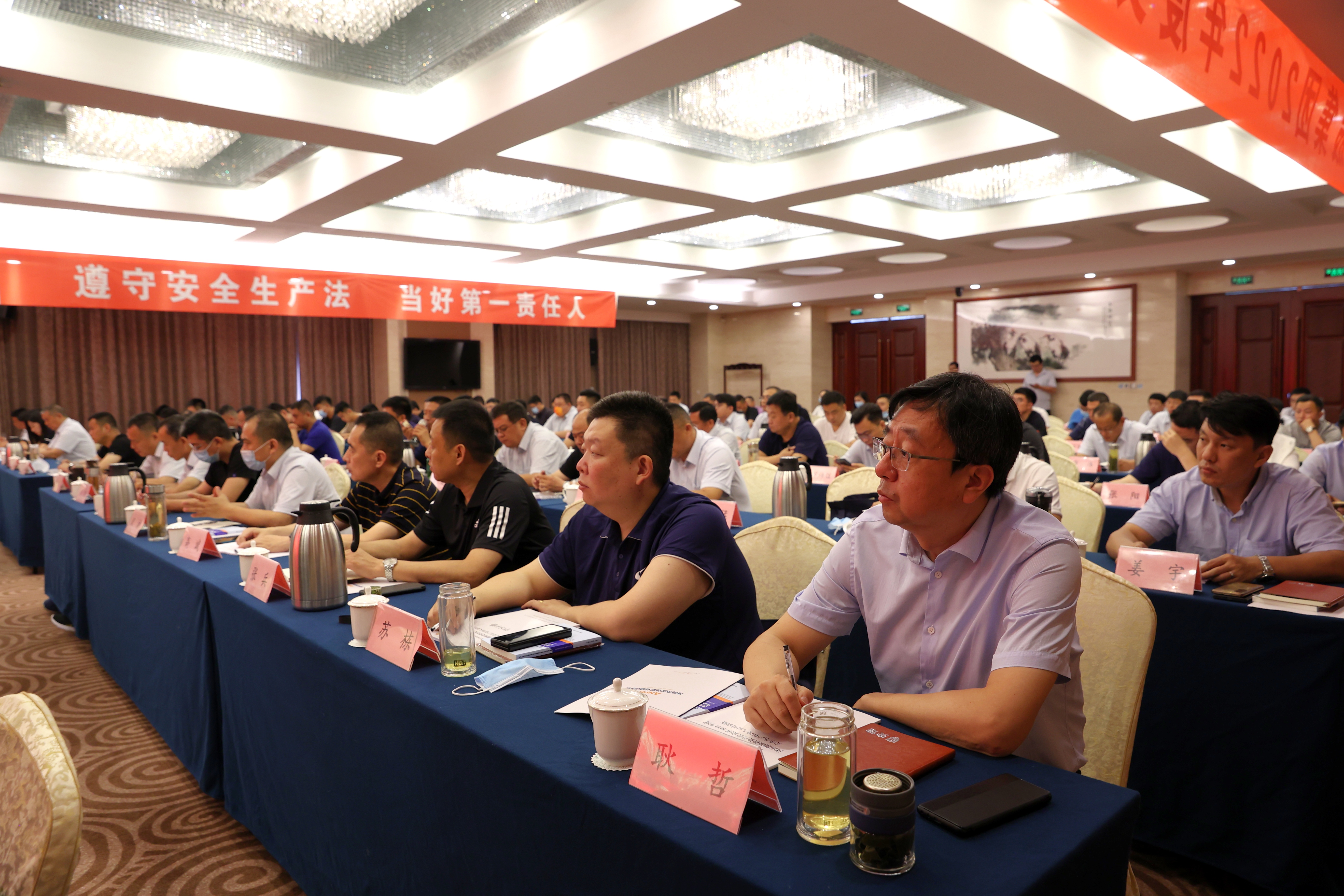 20220623155438829 Z6·人生就是博(中国区)官方网站