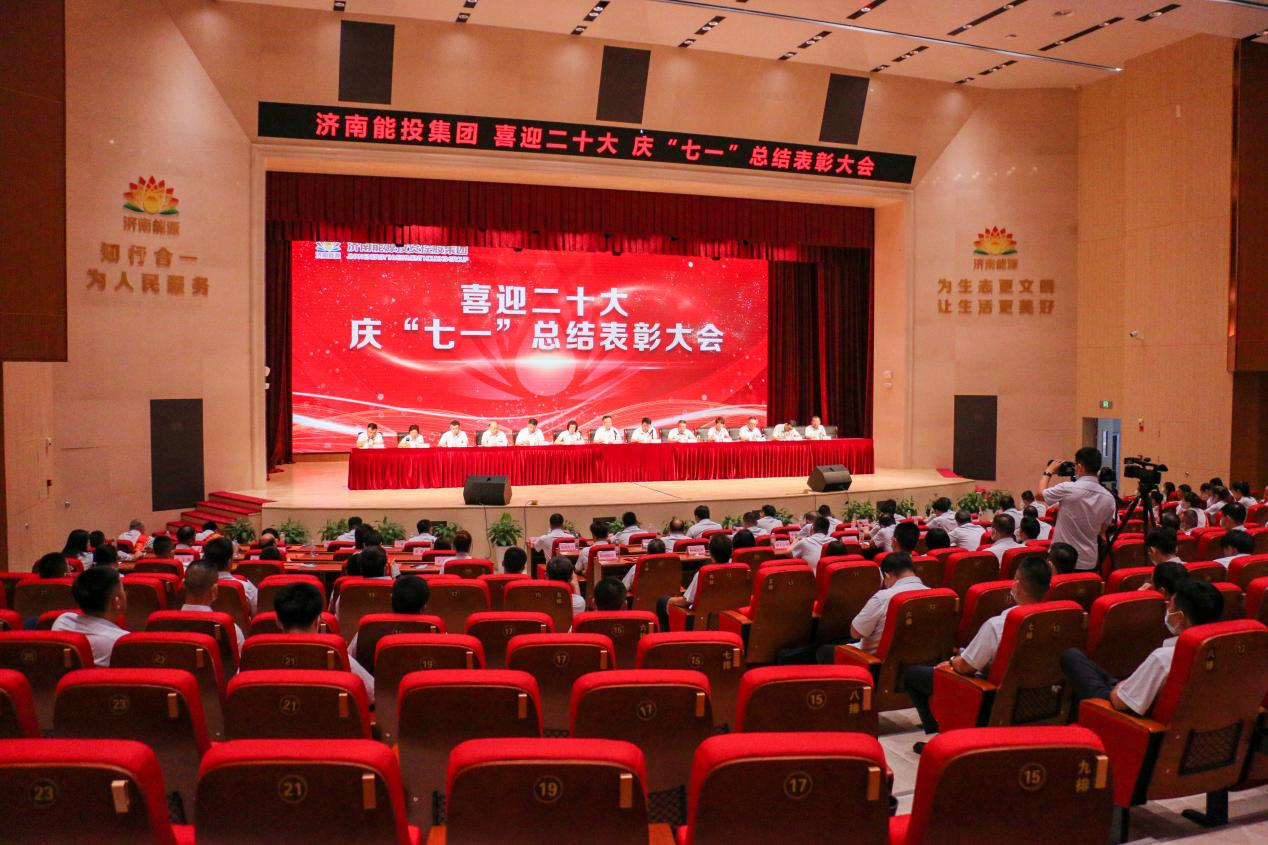 20220630120344674 Z6·人生就是博(中国区)官方网站