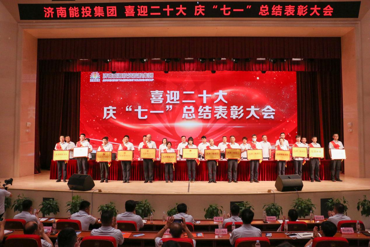 20220630120412521 Z6·人生就是博(中国区)官方网站