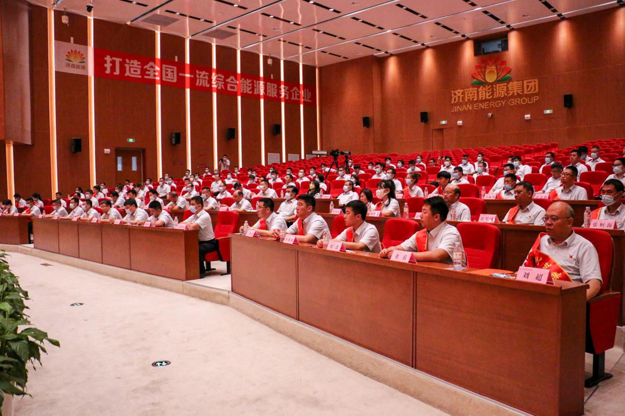 20220630120425215 Z6·人生就是博(中国区)官方网站