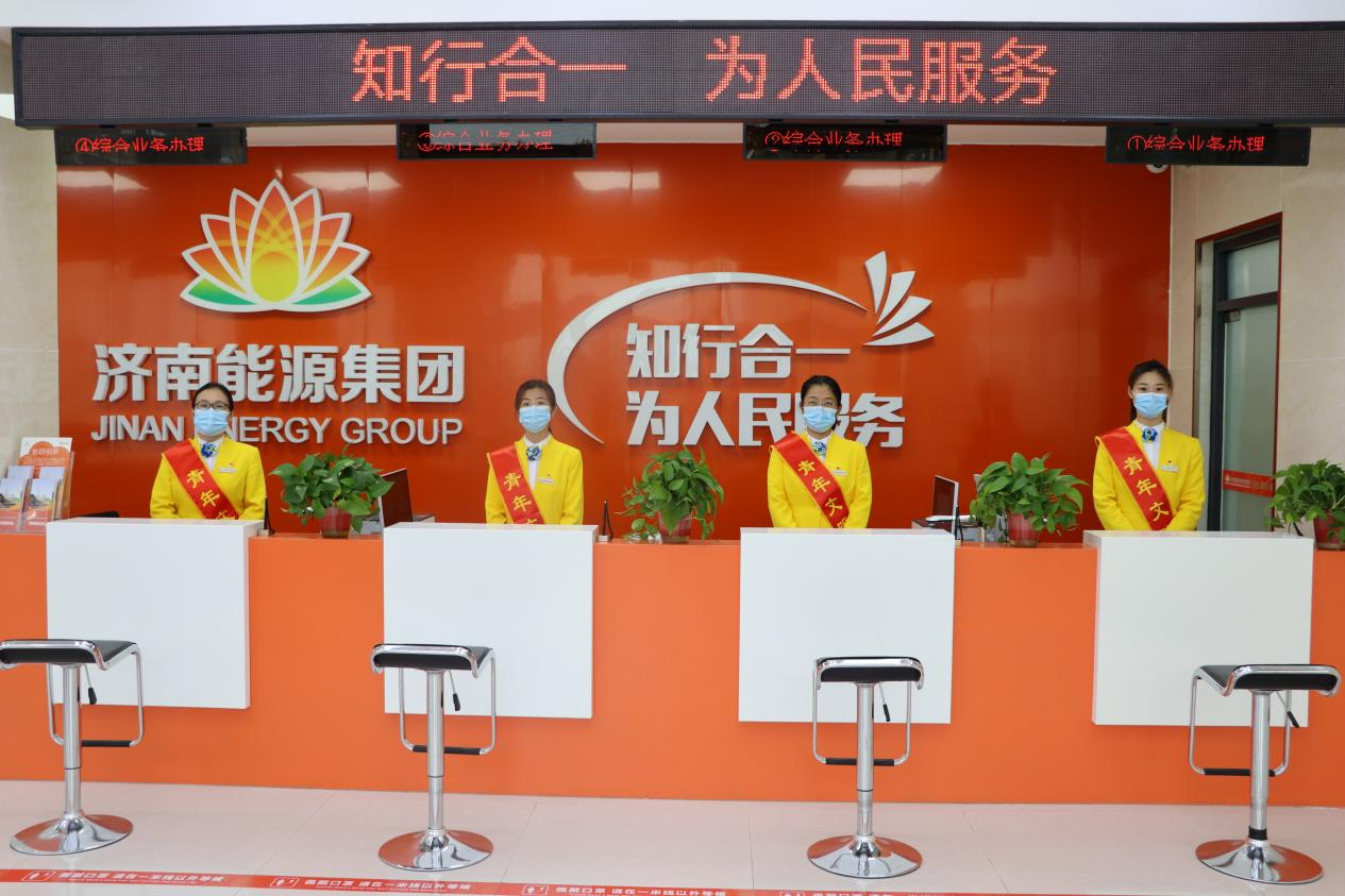 20220701152936976 Z6¡¤ÈËÉú¾ÍÊDz©(ÖйúÇø)¹Ù·½ÍøÕ¾