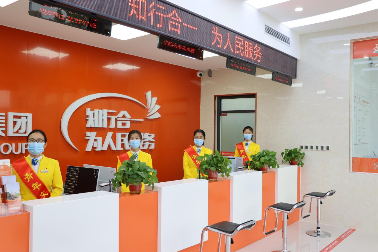 20220701152951552 Z6¡¤ÈËÉú¾ÍÊDz©(ÖйúÇø)¹Ù·½ÍøÕ¾