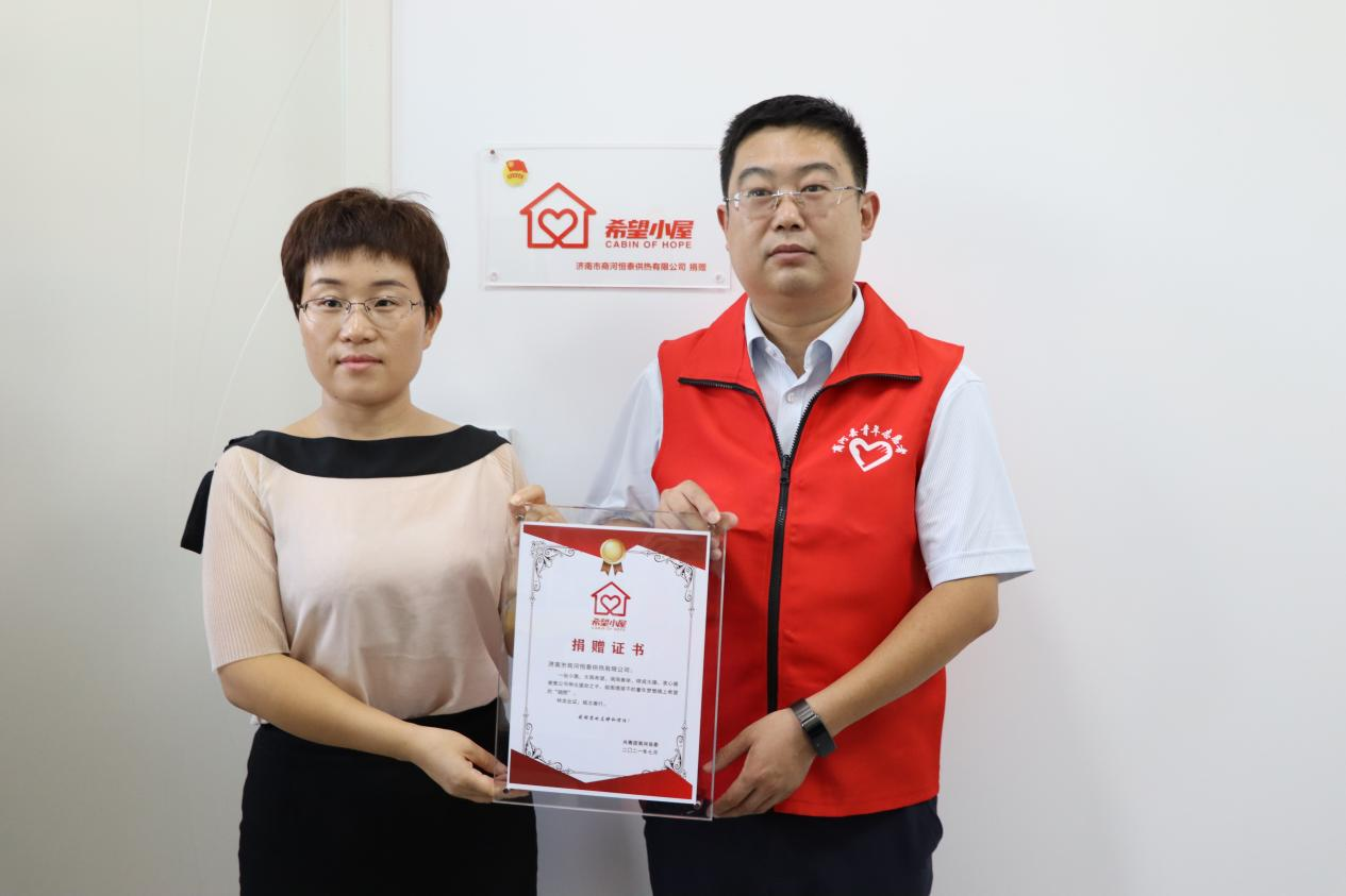 20220701153004452 Z6¡¤ÈËÉú¾ÍÊDz©(ÖйúÇø)¹Ù·½ÍøÕ¾