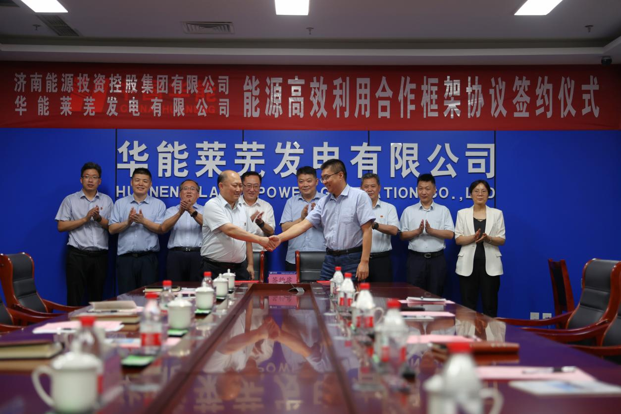 20220708090941242 Z6·人生就是博(中国区)官方网站