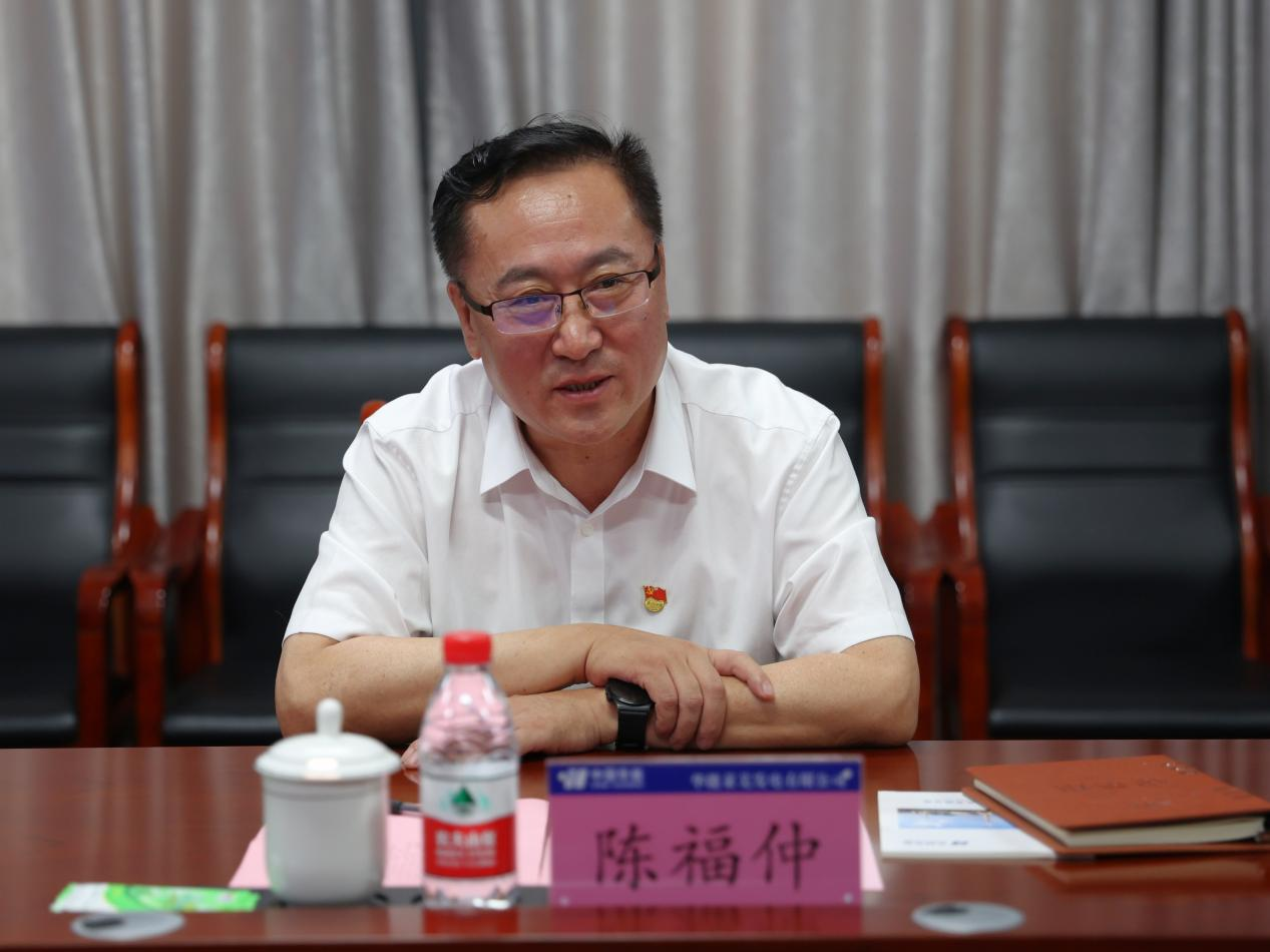 20220708091047584 Z6·人生就是博(中国区)官方网站