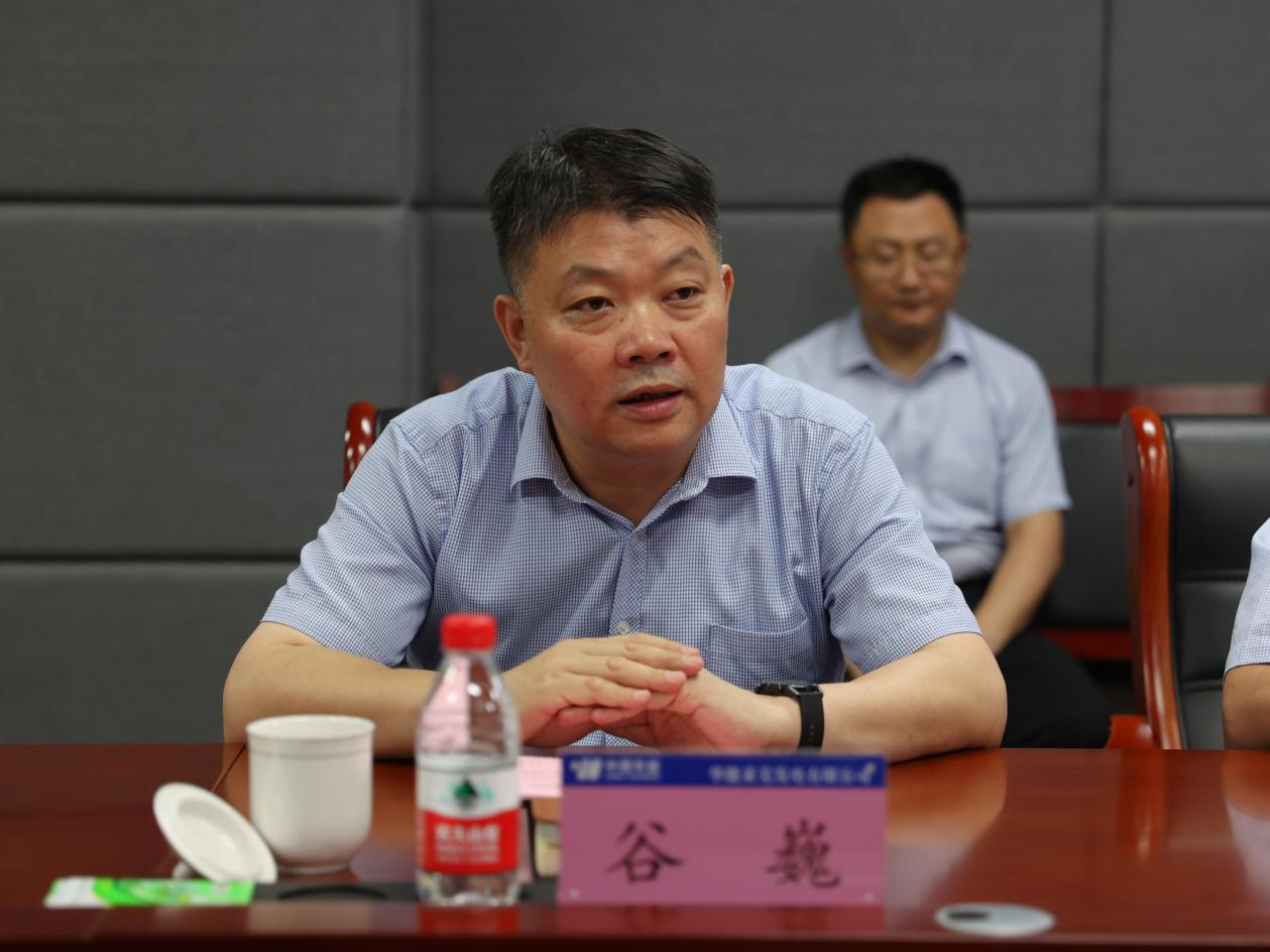 20220708091139528 Z6·人生就是博(中国区)官方网站