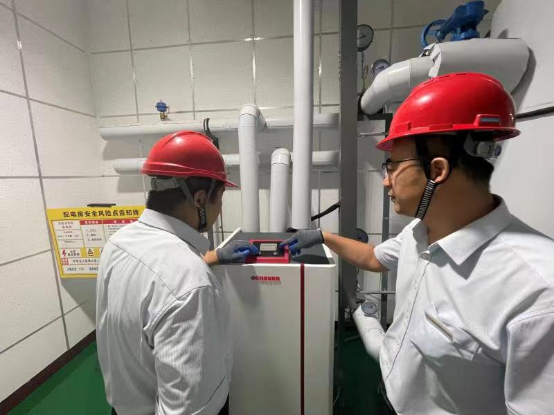 20220715102847406 Z6·人生就是博(中国区)官方网站