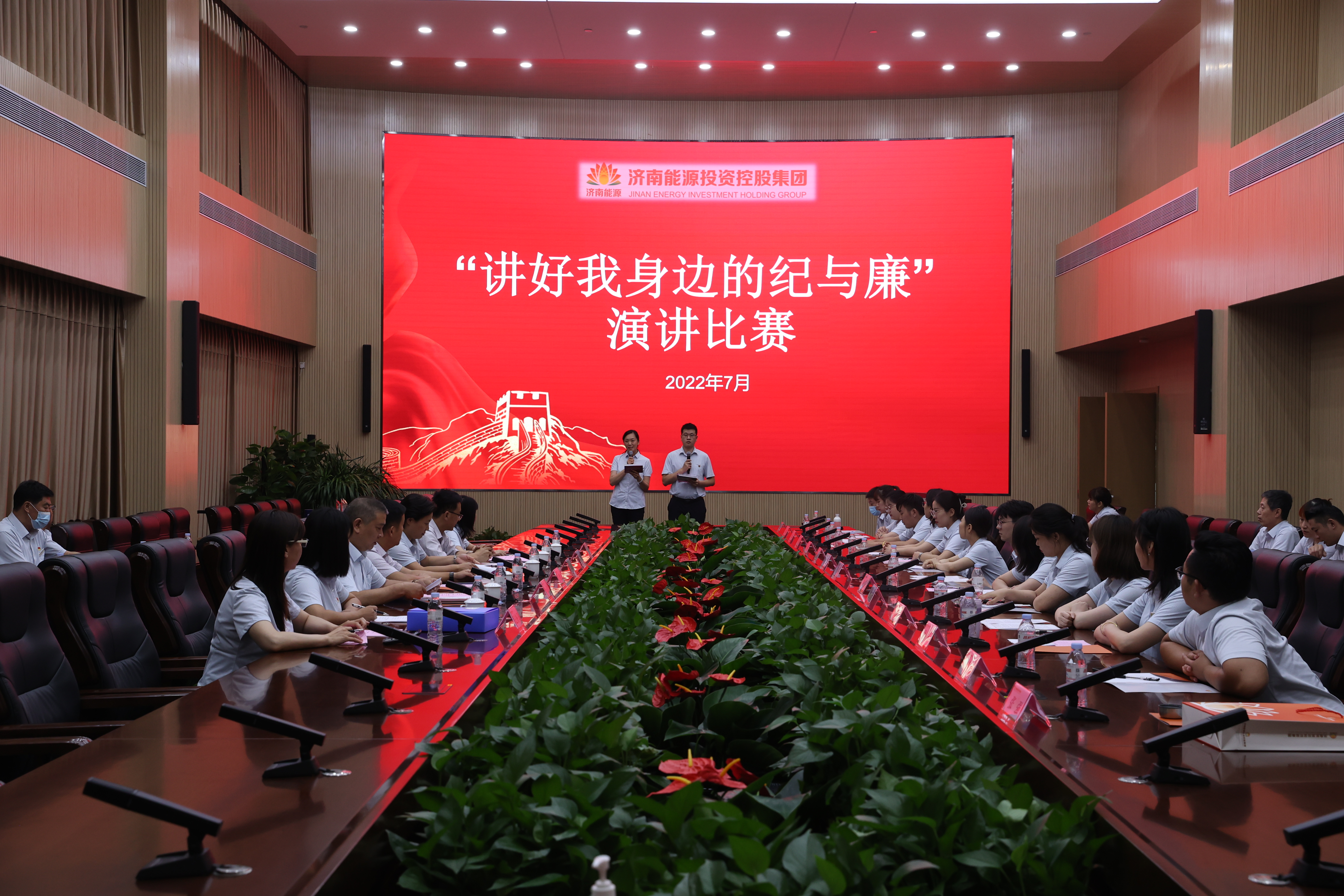 20220721090400701 Z6·人生就是博(中国区)官方网站