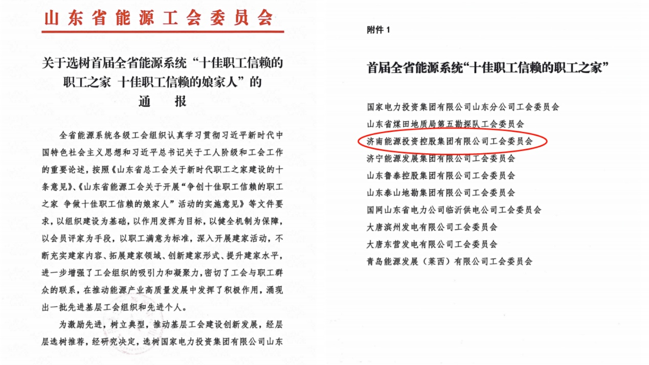 Z6���������ǲ�(�й���)�ٷ���վ