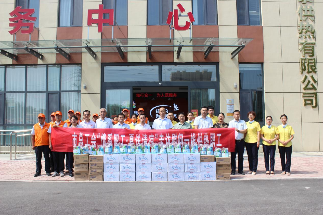 Z6���������ǲ�(�й���)�ٷ���վ