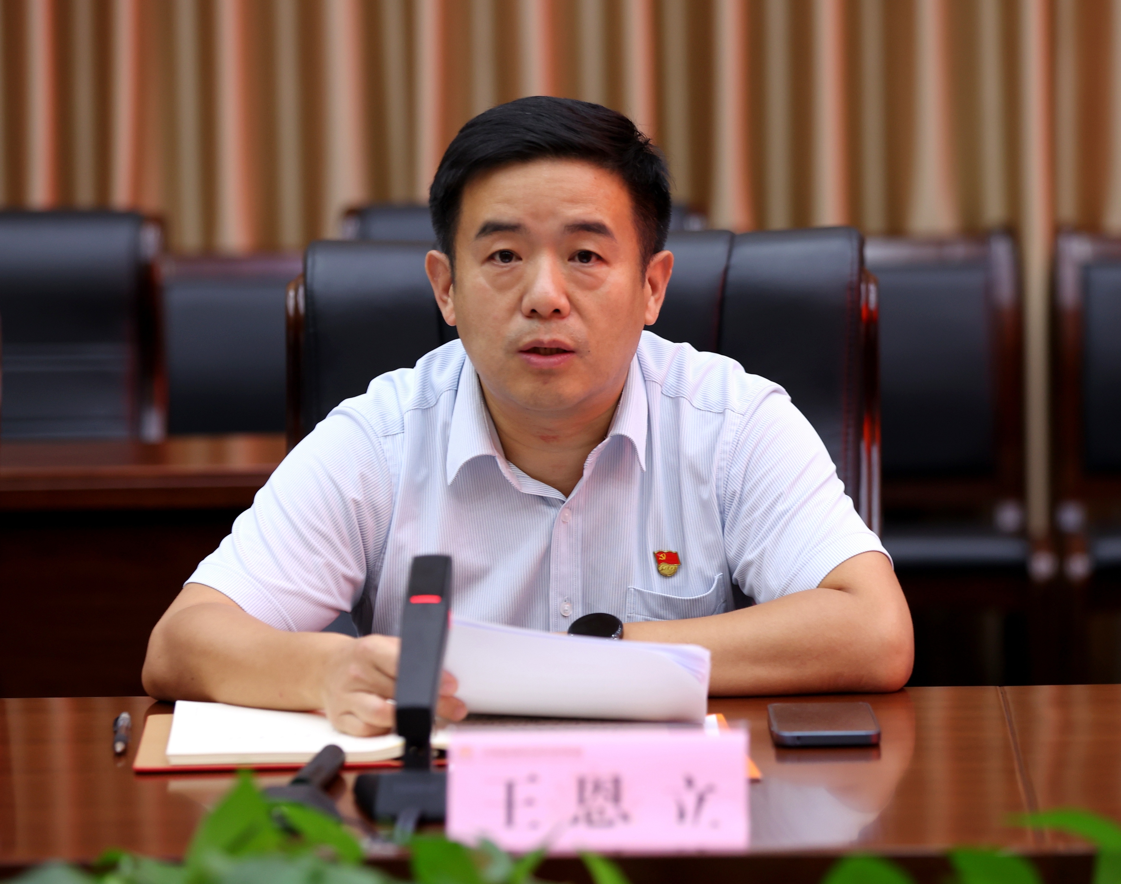 Z6���������ǲ�(�й���)�ٷ���վ