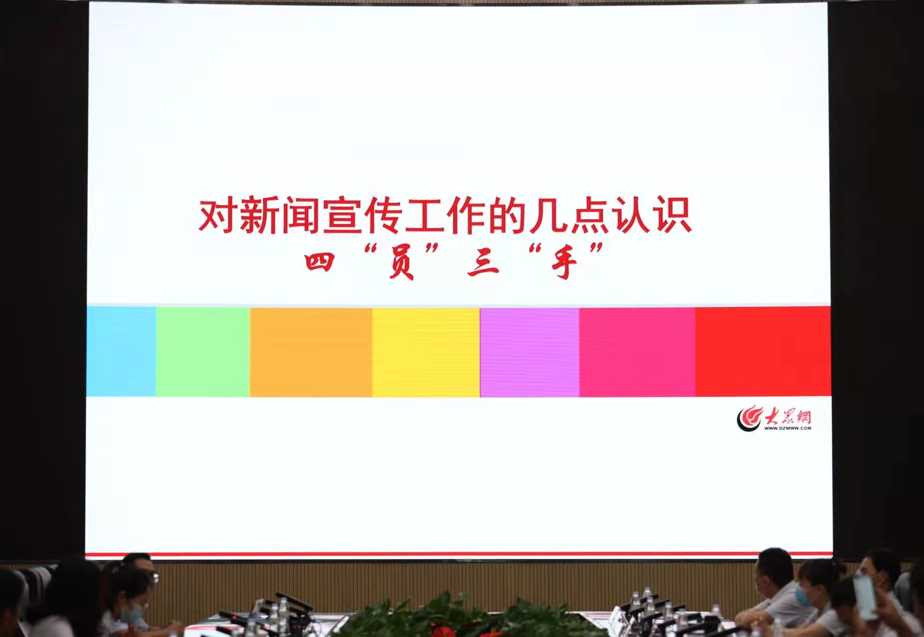 Z6���������ǲ�(�й���)�ٷ���վ