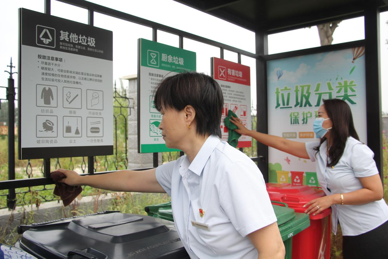 20220915150431912 Z6¡¤ÈËÉú¾ÍÊDz©(ÖйúÇø)¹Ù·½ÍøÕ¾