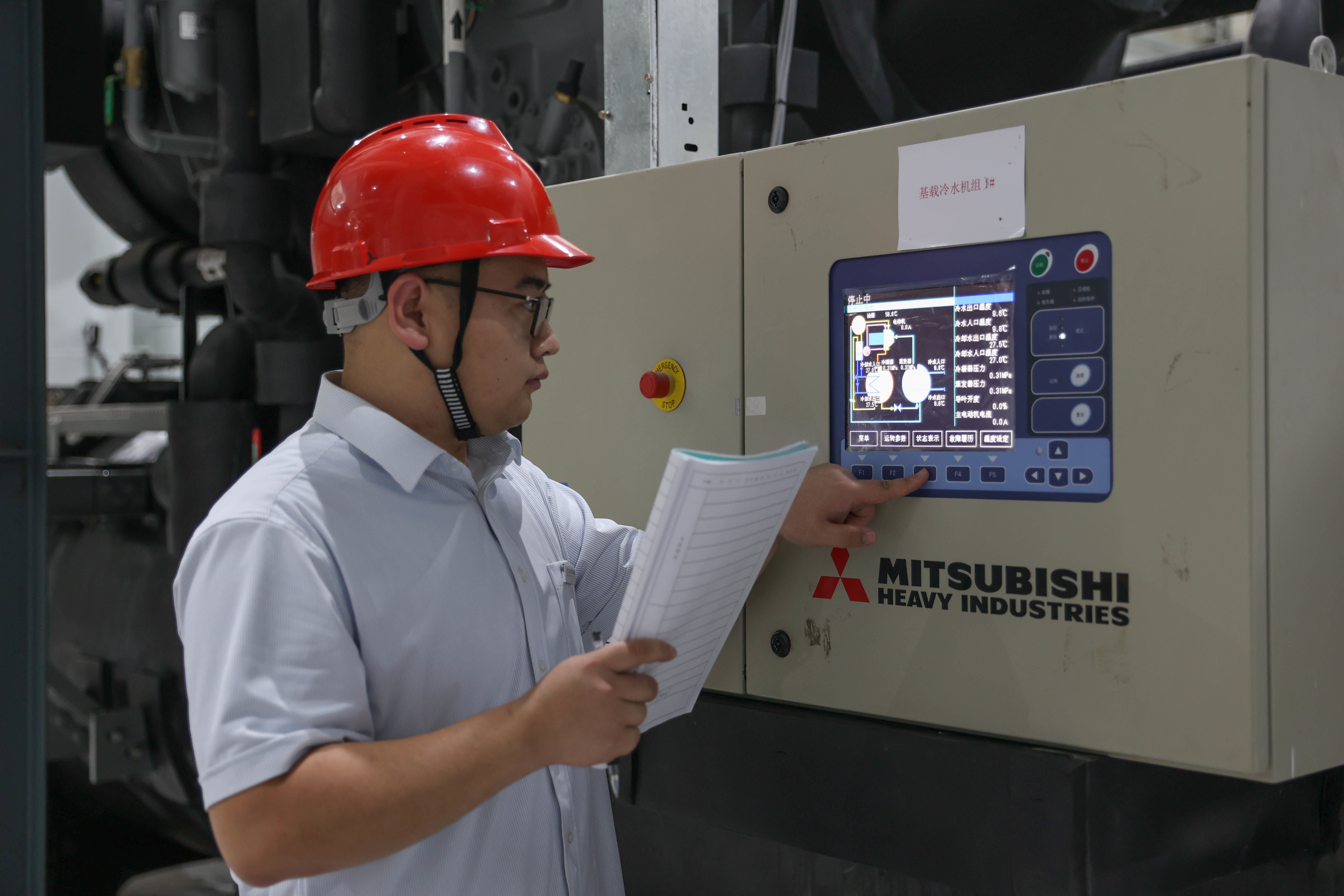 Z6���������ǲ�(�й���)�ٷ���վ