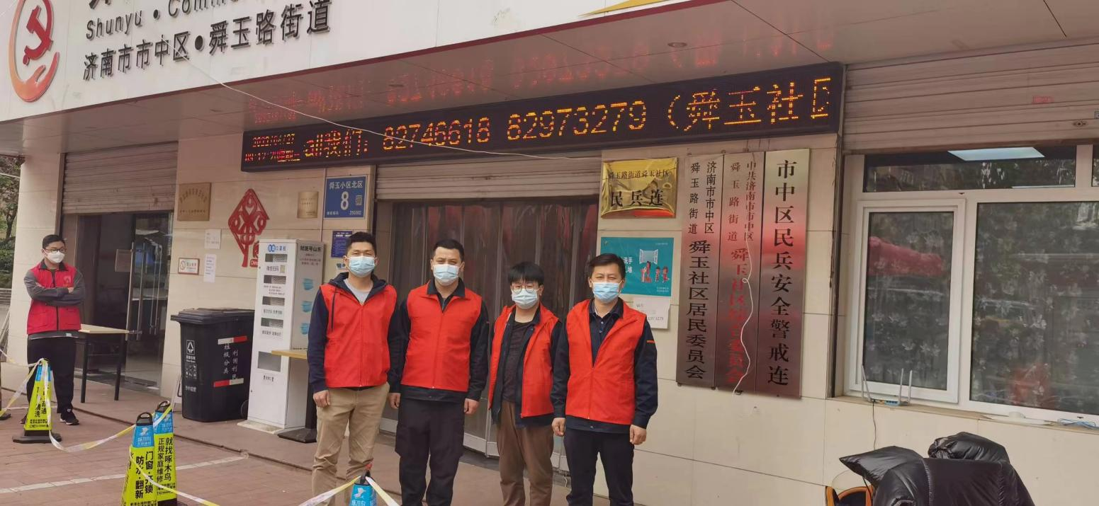 20221005092705939 Z6¡¤ÈËÉú¾ÍÊDz©(ÖйúÇø)¹Ù·½ÍøÕ¾