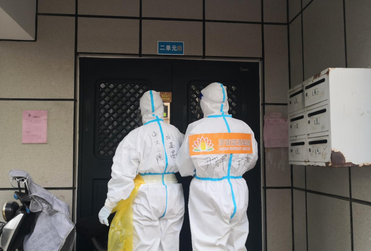 20221005092729221 Z6¡¤ÈËÉú¾ÍÊDz©(ÖйúÇø)¹Ù·½ÍøÕ¾