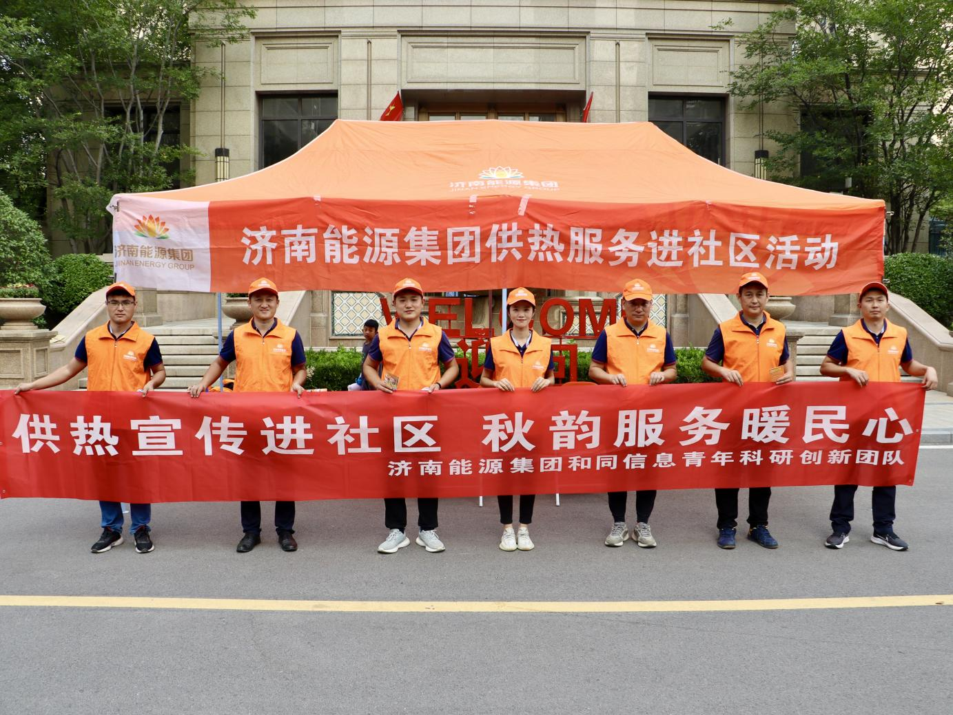 20221005092815223 Z6¡¤ÈËÉú¾ÍÊDz©(ÖйúÇø)¹Ù·½ÍøÕ¾