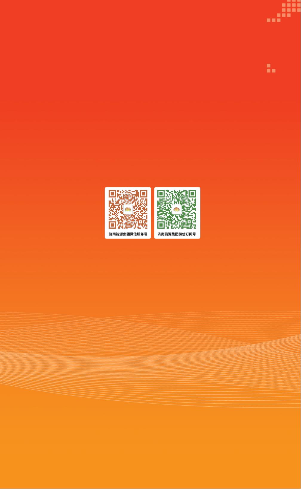 Z6���������ǲ�(�й���)�ٷ���վ