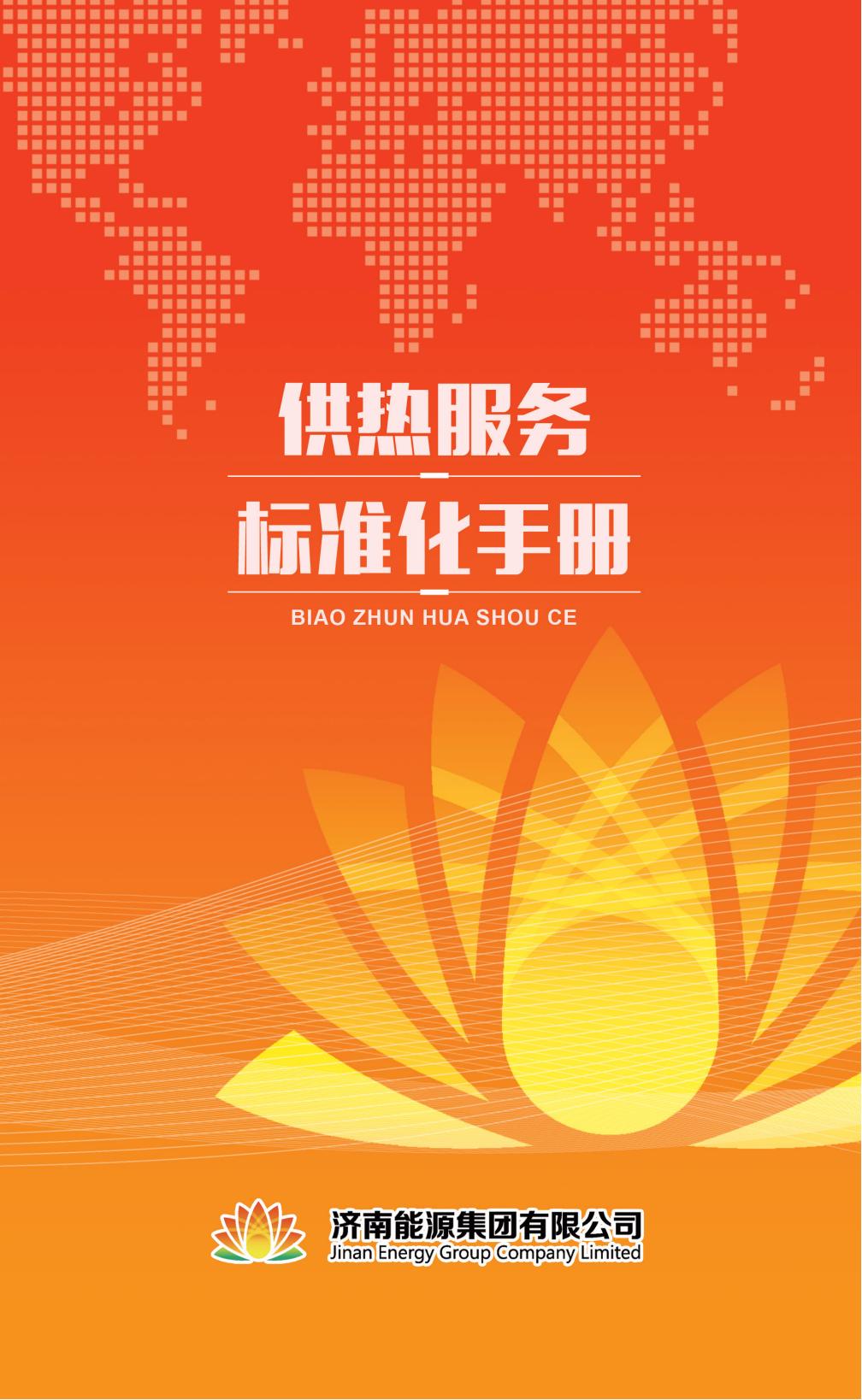 Z6���������ǲ�(�й���)�ٷ���վ