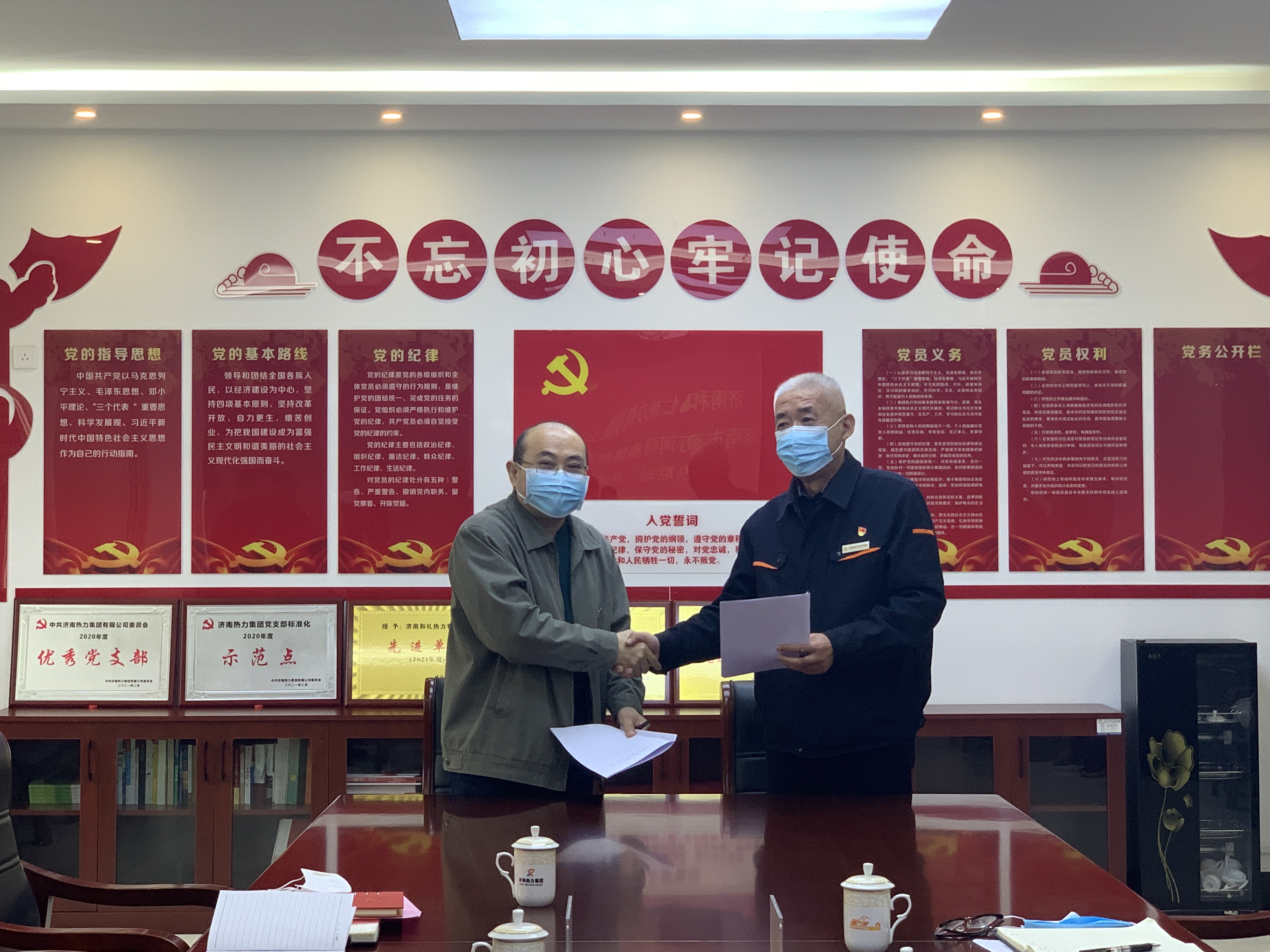 Z6���������ǲ�(�й���)�ٷ���վ