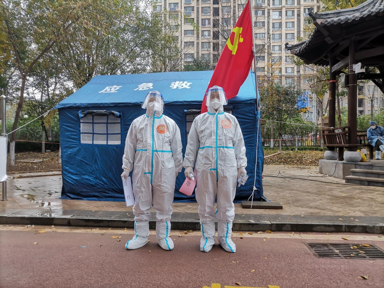 20221124093229415 Z6¡¤ÈËÉú¾ÍÊDz©(ÖйúÇø)¹Ù·½ÍøÕ¾