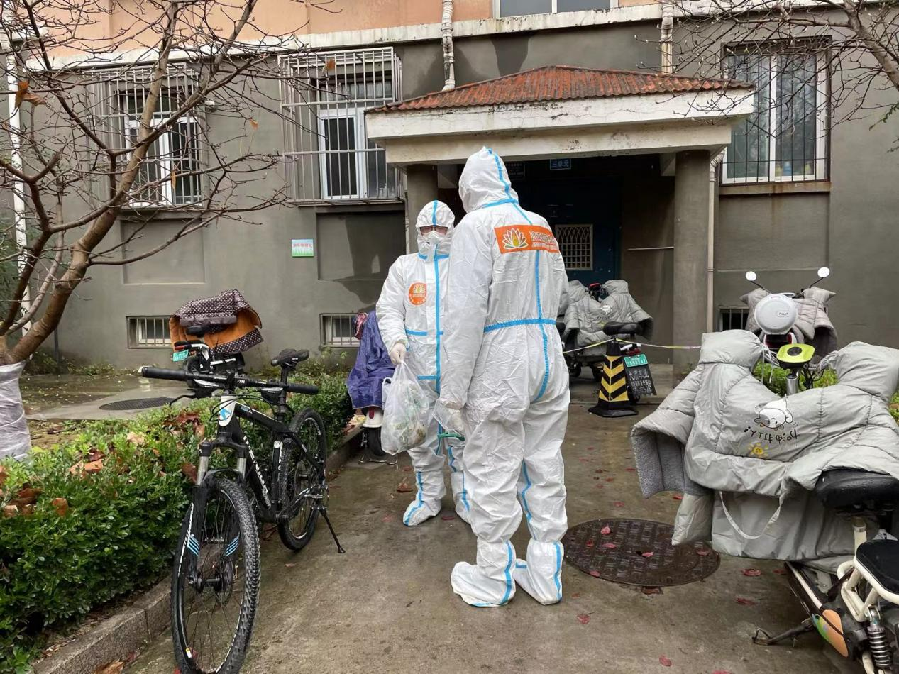 20221124093307231 Z6¡¤ÈËÉú¾ÍÊDz©(ÖйúÇø)¹Ù·½ÍøÕ¾