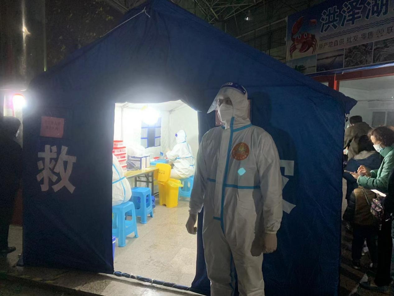 20221124093416517 Z6¡¤ÈËÉú¾ÍÊDz©(ÖйúÇø)¹Ù·½ÍøÕ¾