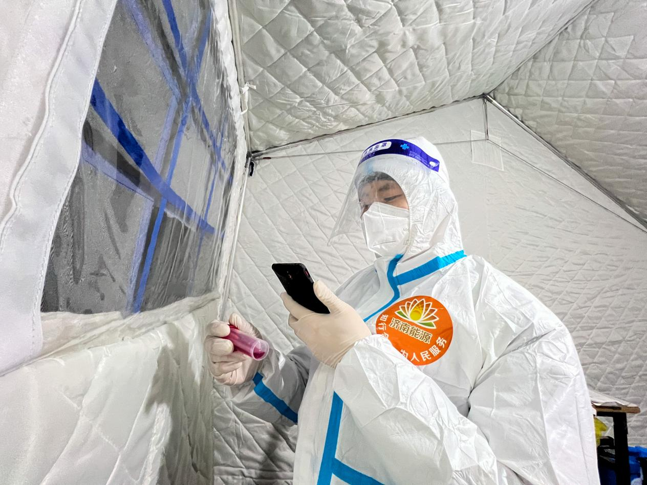 20221124093454710 Z6¡¤ÈËÉú¾ÍÊDz©(ÖйúÇø)¹Ù·½ÍøÕ¾