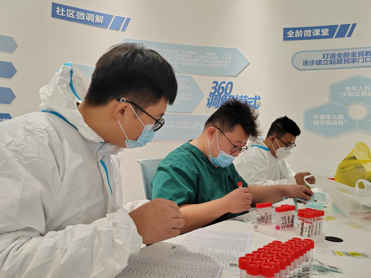 20221124093602512 Z6¡¤ÈËÉú¾ÍÊDz©(ÖйúÇø)¹Ù·½ÍøÕ¾