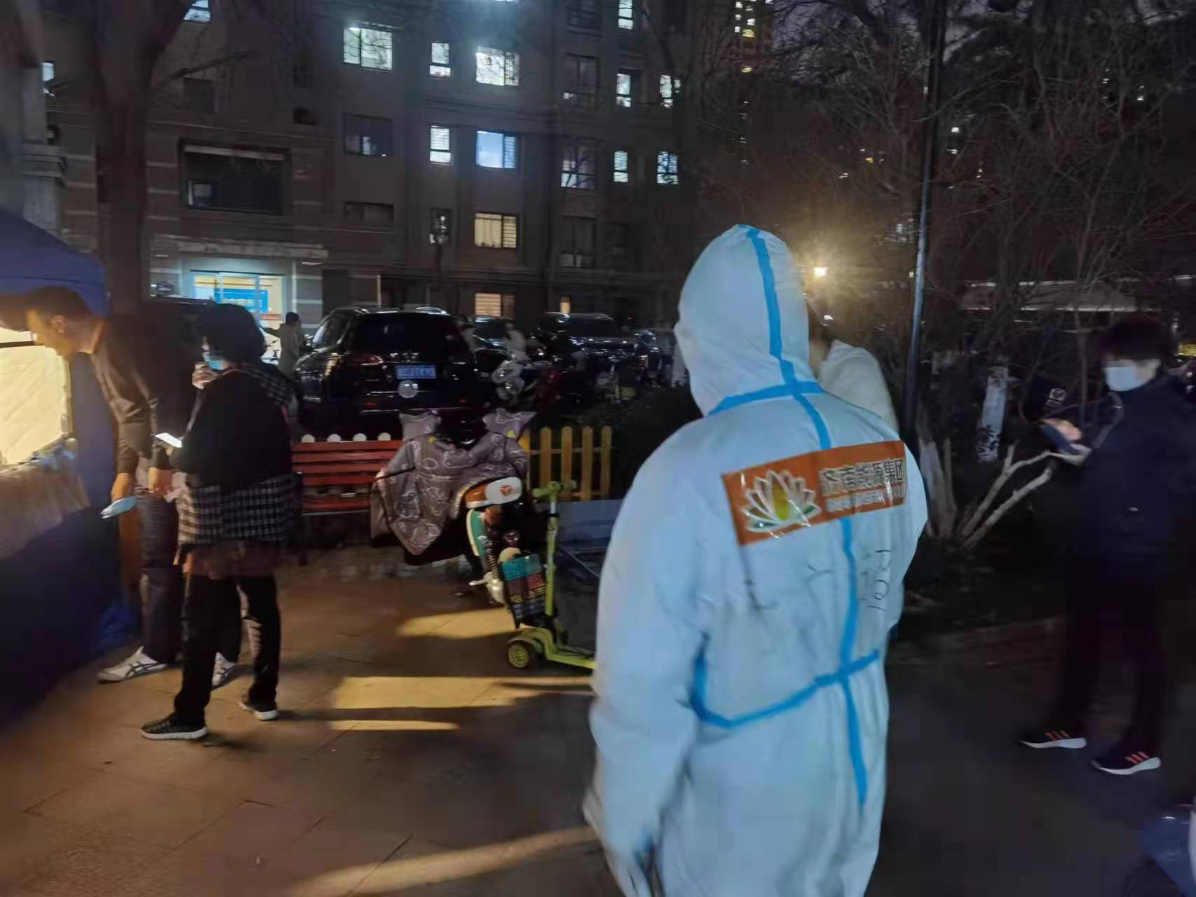 Z6���������ǲ�(�й���)�ٷ���վ