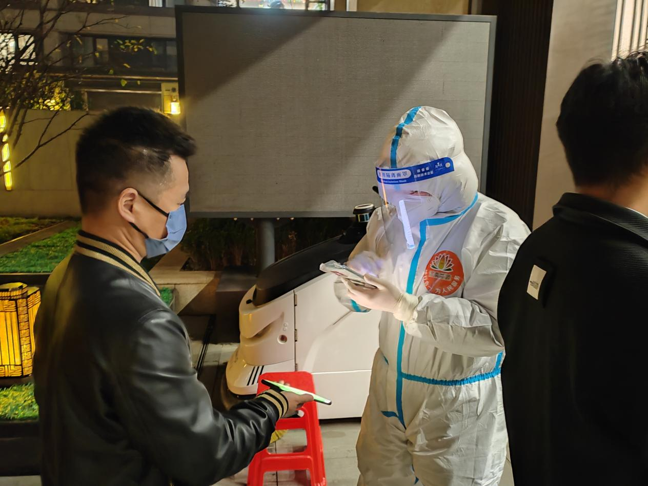 Z6���������ǲ�(�й���)�ٷ���վ