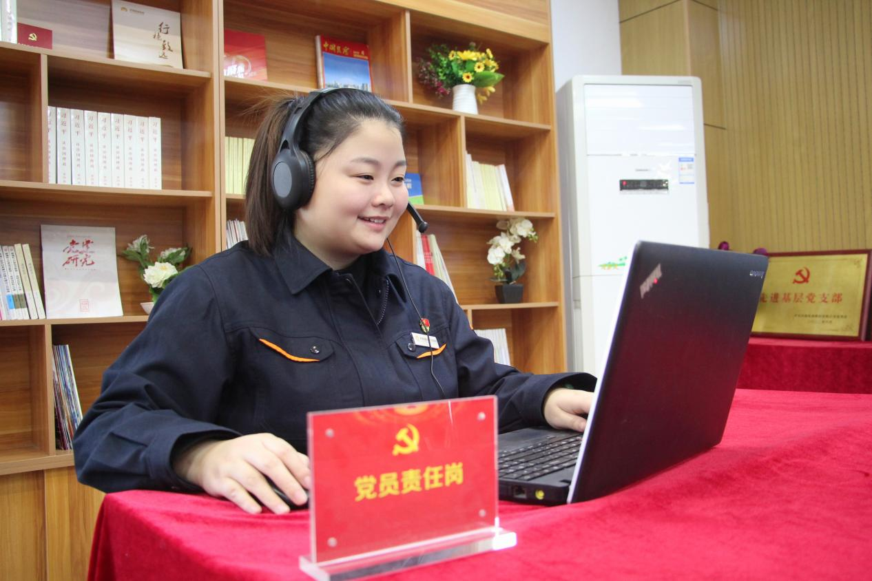 20230105160353944 Z6·人生就是博(中国区)官方网站