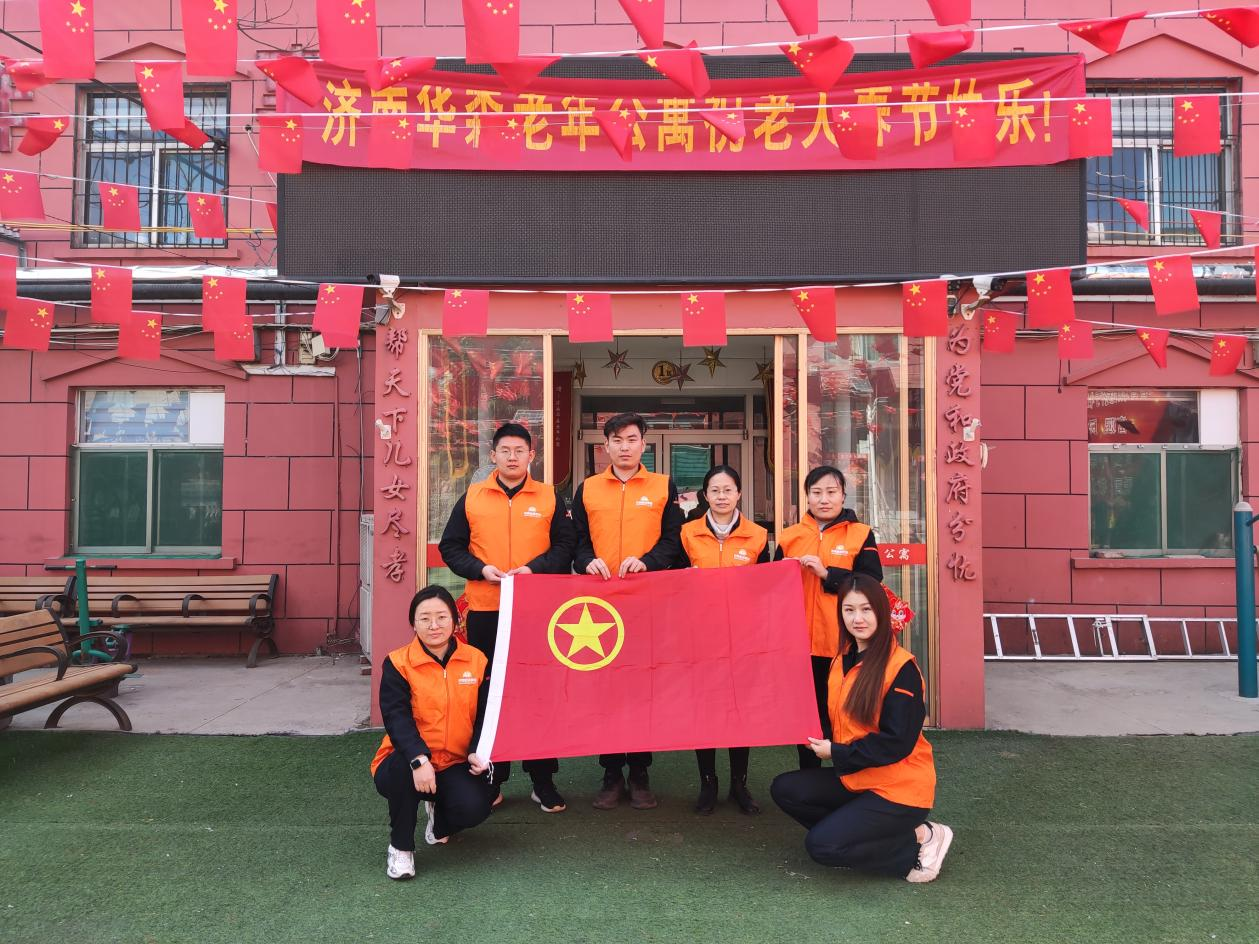 Z6���������ǲ�(�й���)�ٷ���վ