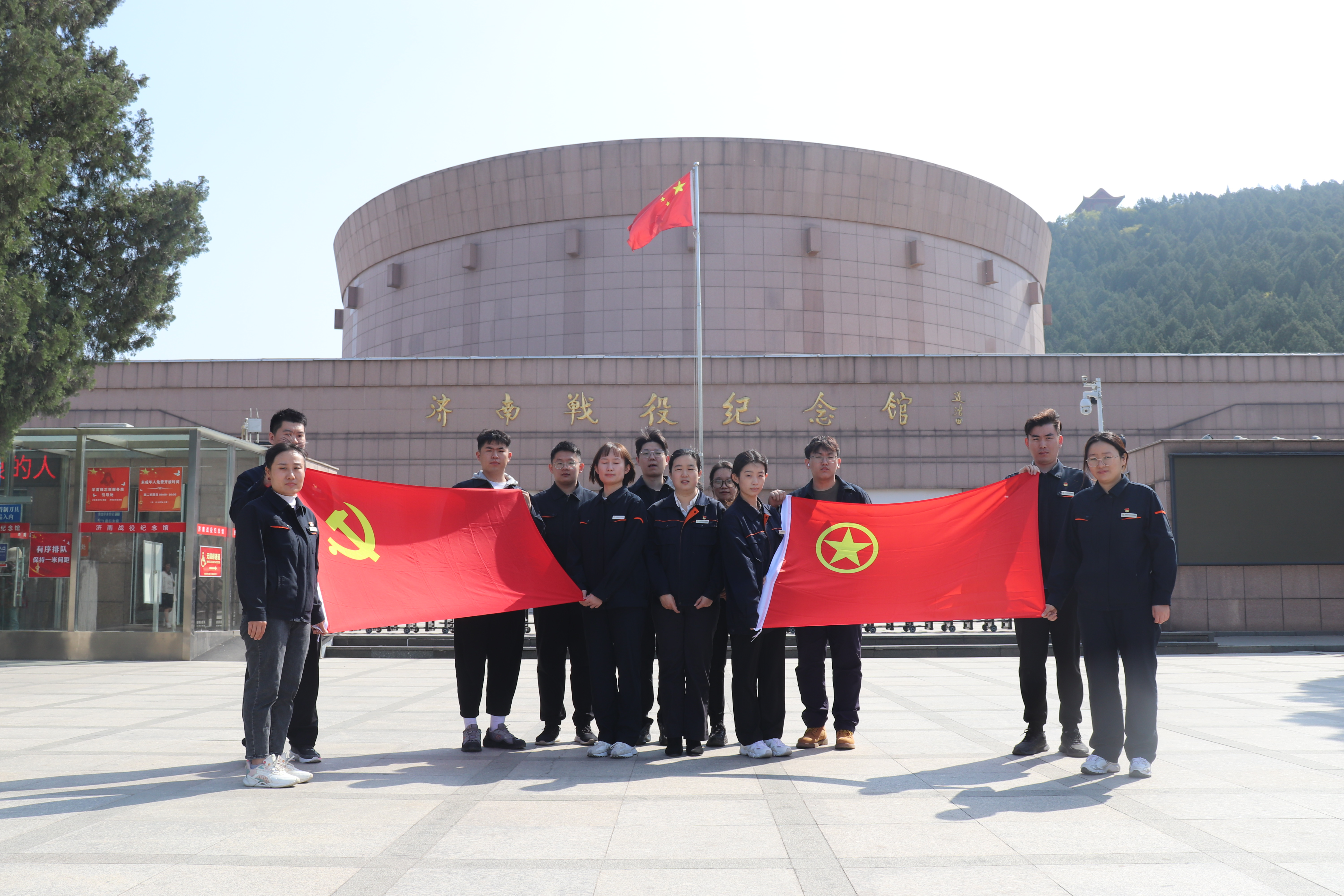 Z6���������ǲ�(�й���)�ٷ���վ