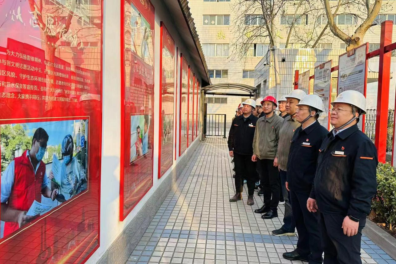 20230331112819689 Z6·人生就是博(中国区)官方网站