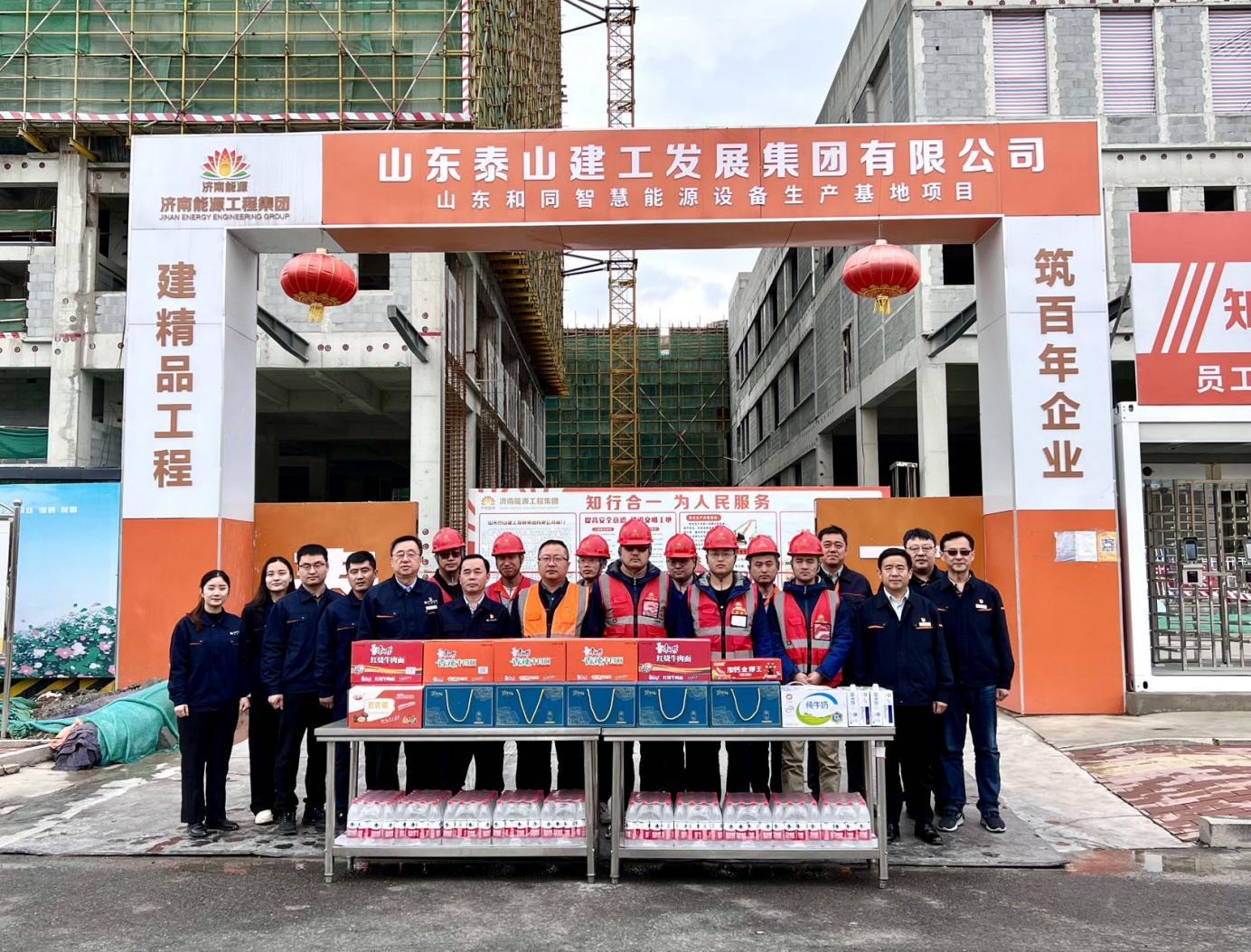 Z6���������ǲ�(�й���)�ٷ���վ