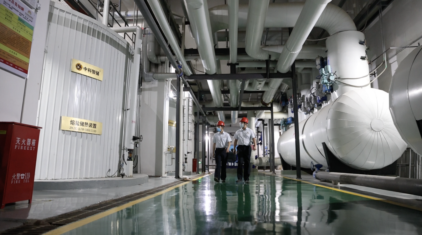 20230504095642614 Z6¡¤ÈËÉú¾ÍÊDz©(ÖйúÇø)¹Ù·½ÍøÕ¾