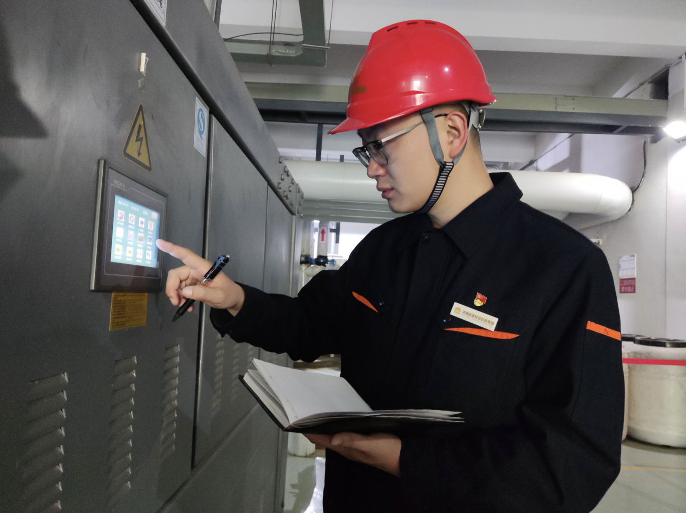 20230504095747345 Z6¡¤ÈËÉú¾ÍÊDz©(ÖйúÇø)¹Ù·½ÍøÕ¾