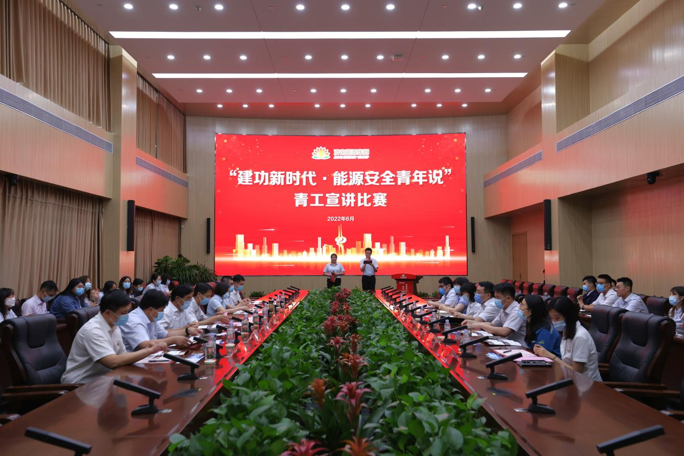 20230504095914997 Z6¡¤ÈËÉú¾ÍÊDz©(ÖйúÇø)¹Ù·½ÍøÕ¾