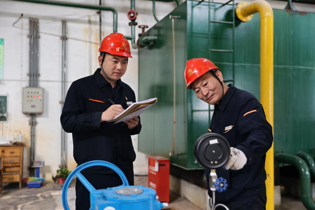 20230512131153202 Z6·人生就是博(中国区)官方网站