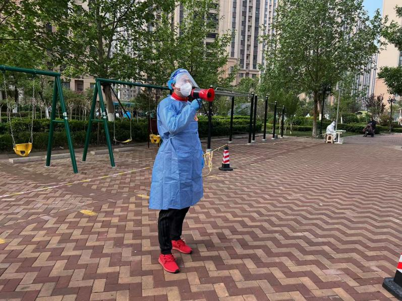 20230512131513257 Z6·人生就是博(中国区)官方网站