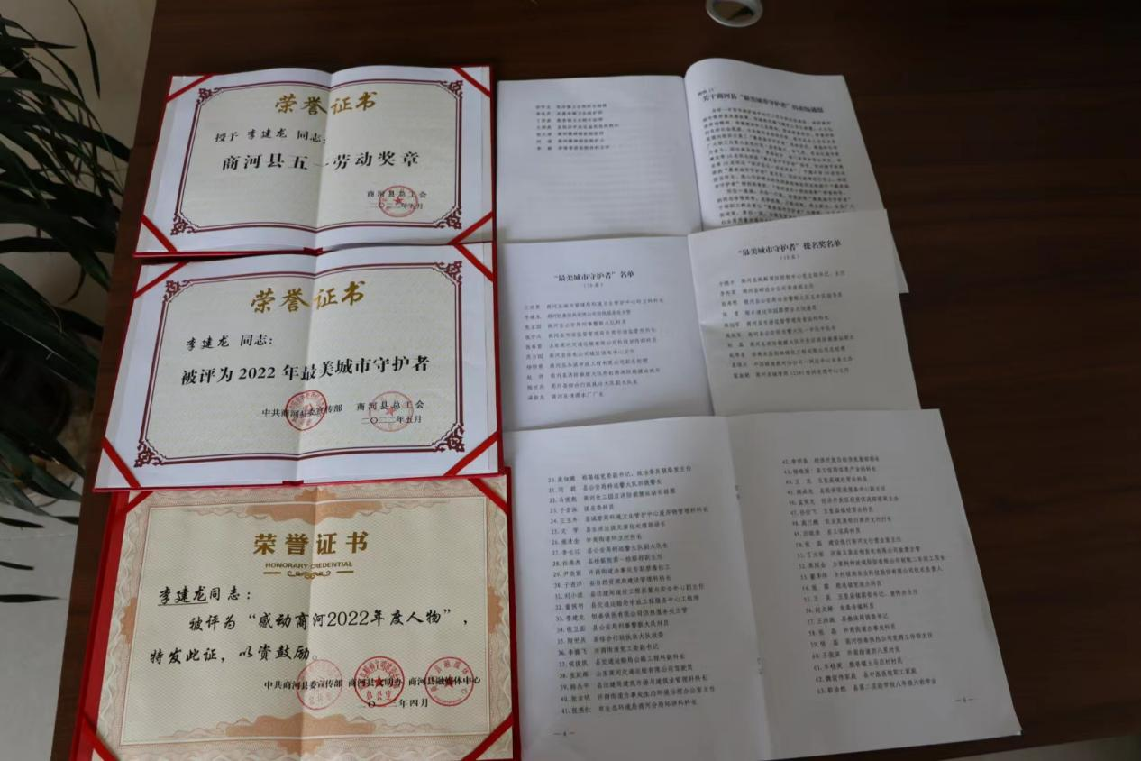 20230517110643846 Z6¡¤ÈËÉú¾ÍÊDz©(ÖйúÇø)¹Ù·½ÍøÕ¾