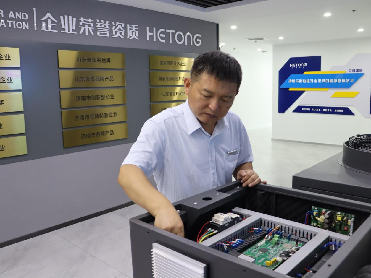 Z6���������ǲ�(�й���)�ٷ���վ