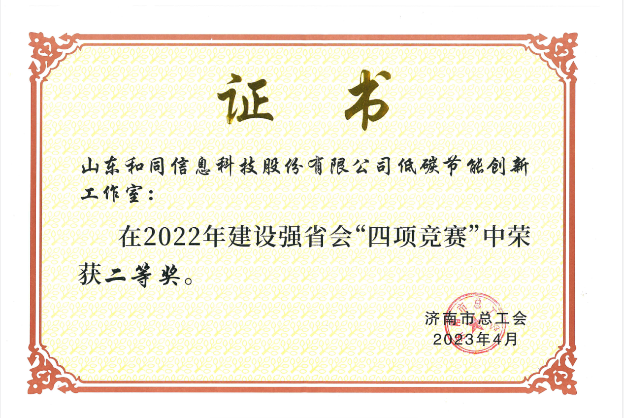 Z6���������ǲ�(�й���)�ٷ���վ