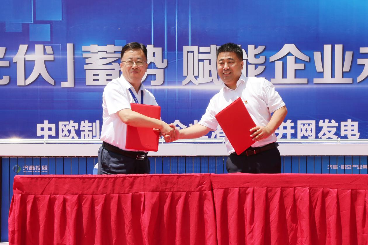 Z6���������ǲ�(�й���)�ٷ���վ