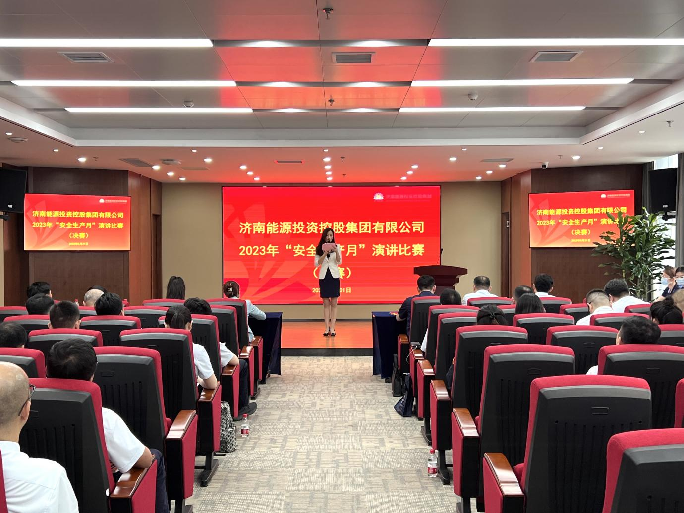 Z6���������ǲ�(�й���)�ٷ���վ