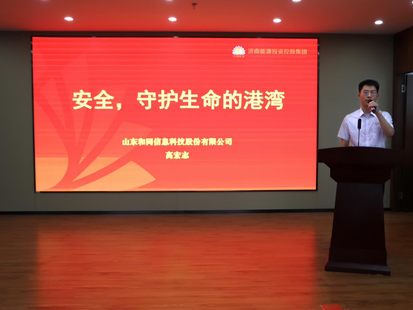 Z6���������ǲ�(�й���)�ٷ���վ