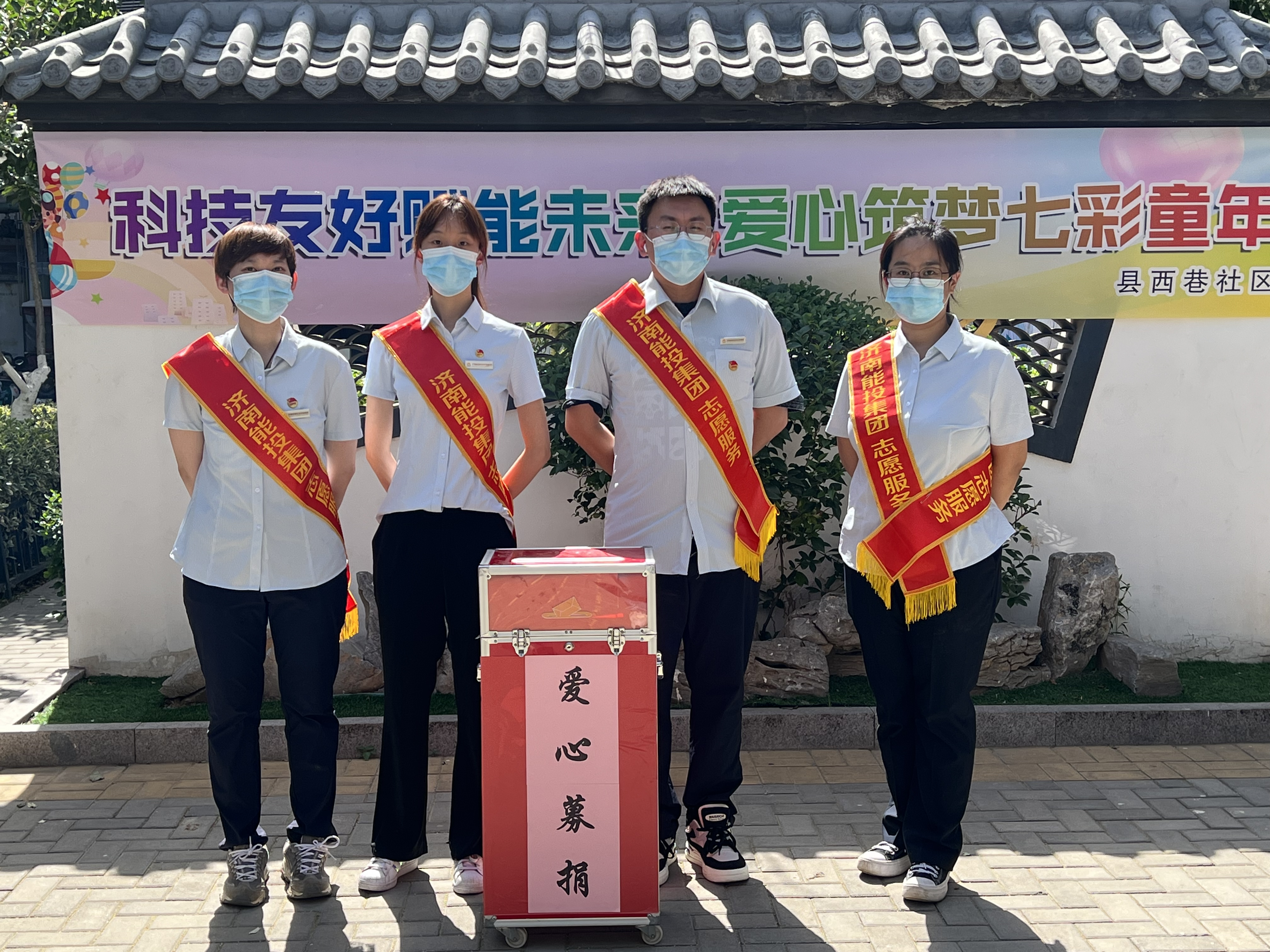 20230601165609867 Z6·人生就是博(中国区)官方网站