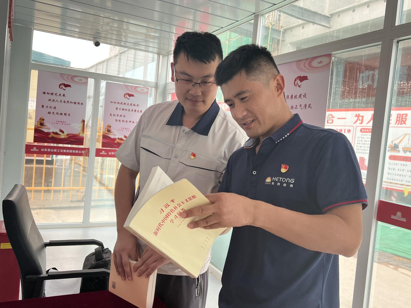 Z6���������ǲ�(�й���)�ٷ���վ